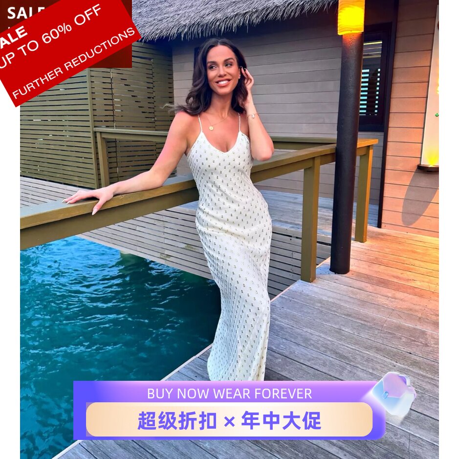 REISS真丝吊带连衣裙优雅大气