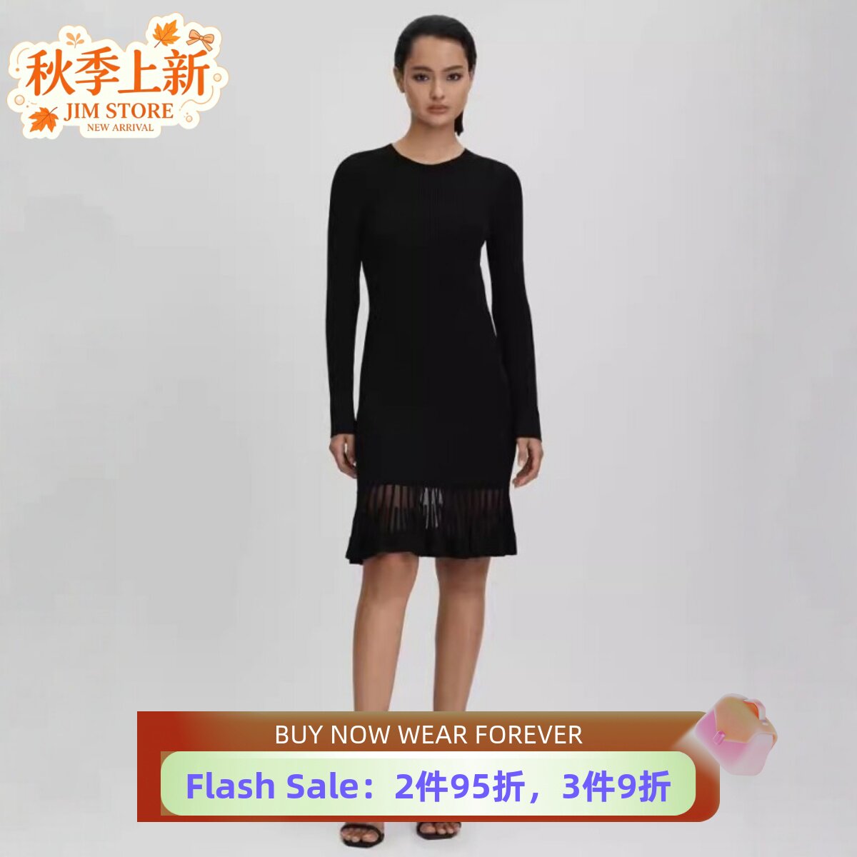REISS黑色长袖连衣裙针织裙短款蕾丝纱网下摆竖坑条修身气质英伦