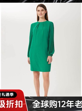 HOBBS长袖连衣裙一步裙褶皱绿色直筒纯色优雅英伦淑女通勤OL百搭