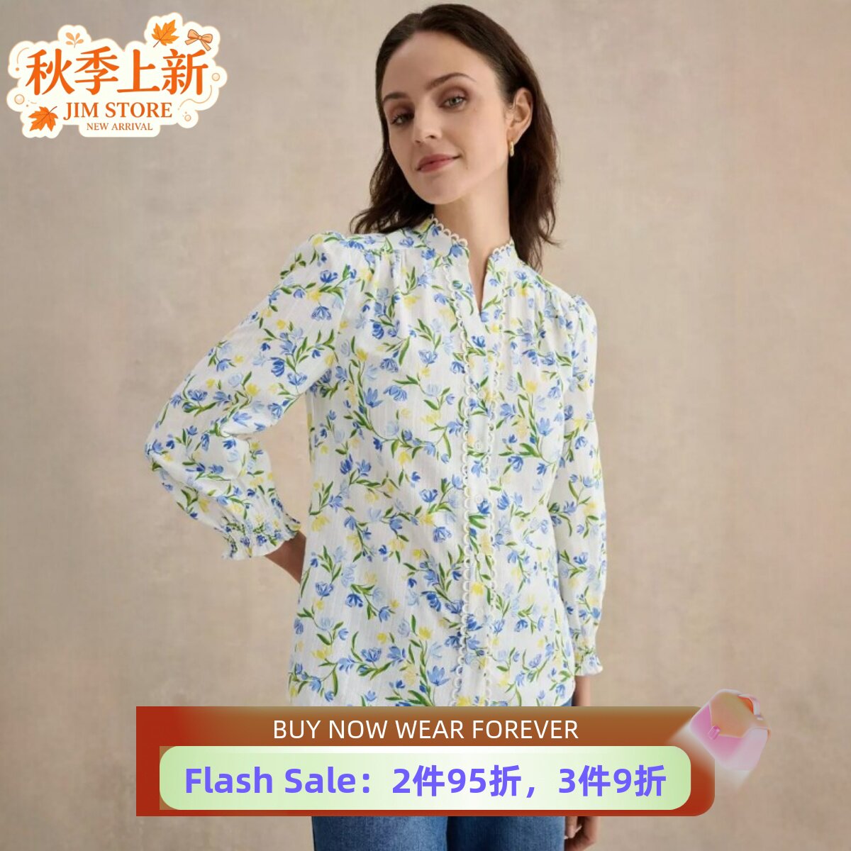HOBBS长袖衬衫衬衫白色碎花棉质清新淑女休闲日常舒适百搭