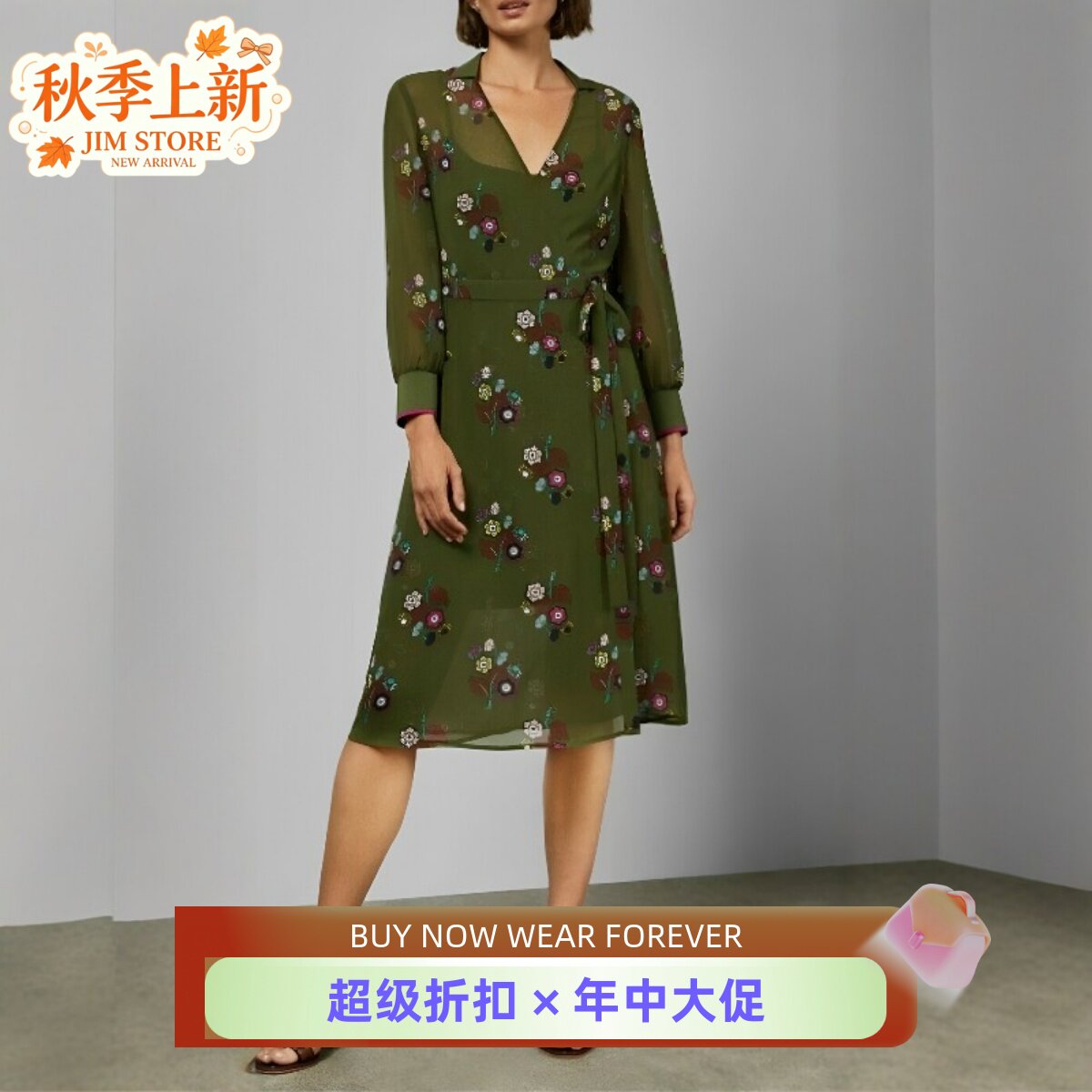 TED BAKER长袖网纱连衣裙两件套墨绿碎花简约优雅飘逸休闲通勤