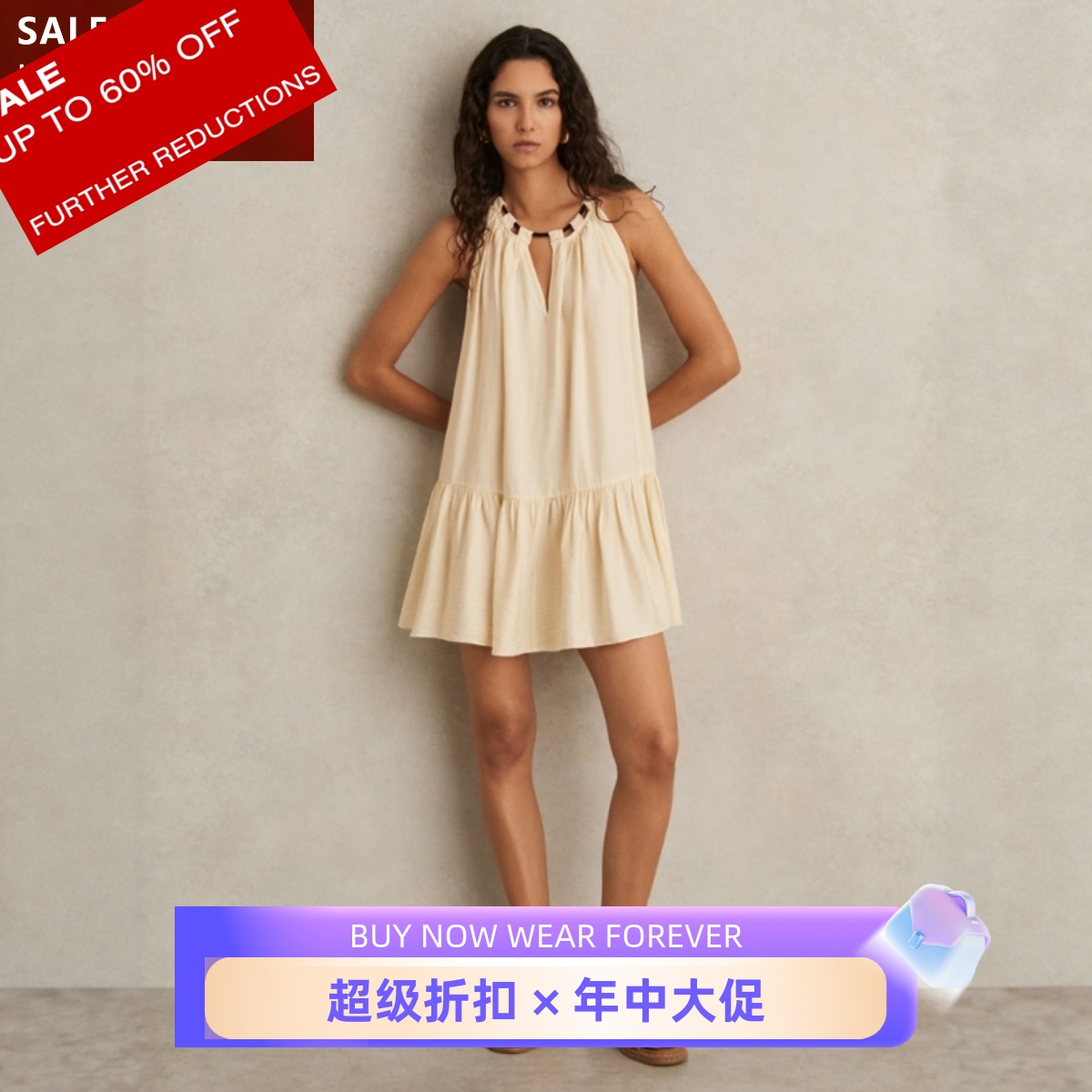 REISS乳白挂脖度假裙海滨裙连衣裙短款露背纯色轻薄大气名媛风