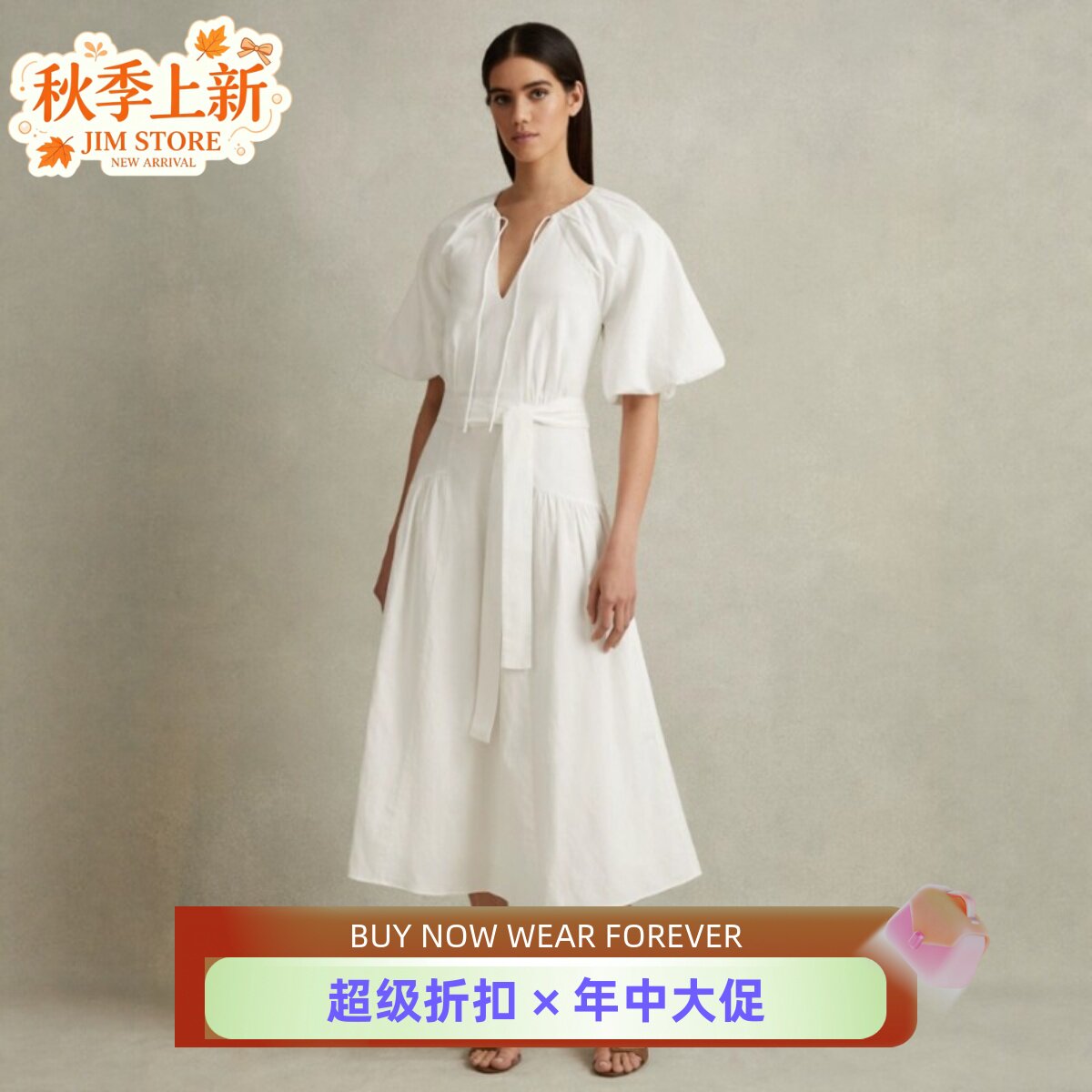 REISS短袖连衣裙度假裙白色中长A字系带飘带露背棉麻简约优雅大气