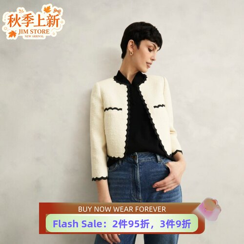 HOBBS短外套夹克乳白色黑色波浪边简约气质淑女英伦日常通勤OL风