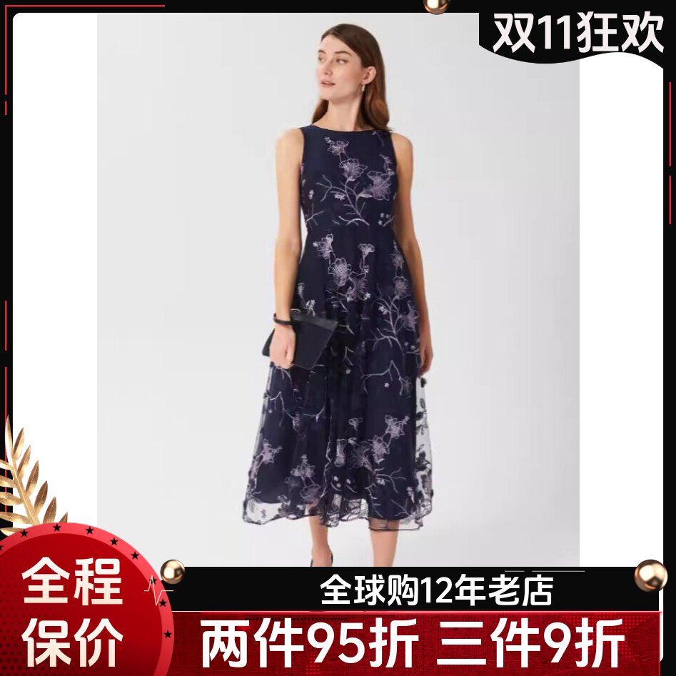 HOBBS蓝色连衣裙刺绣花朵图案中长款高腰优雅修身英伦淑女气质