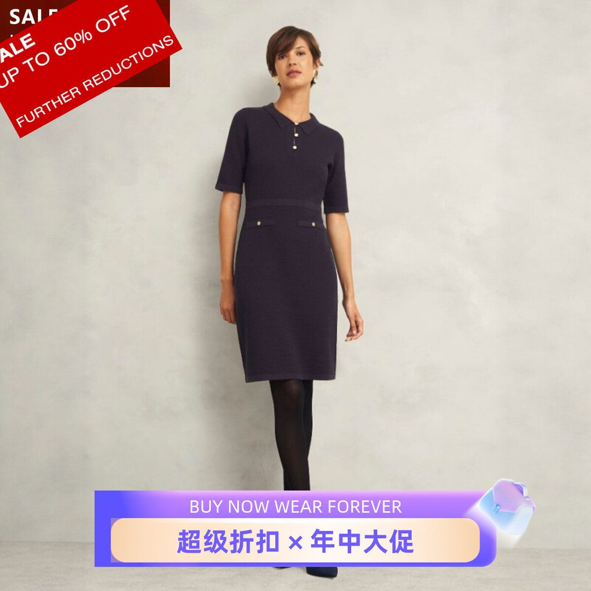 HOBBS藏蓝短袖包臀连衣裙正装裙中长POLO领假两件修身干练OL气质