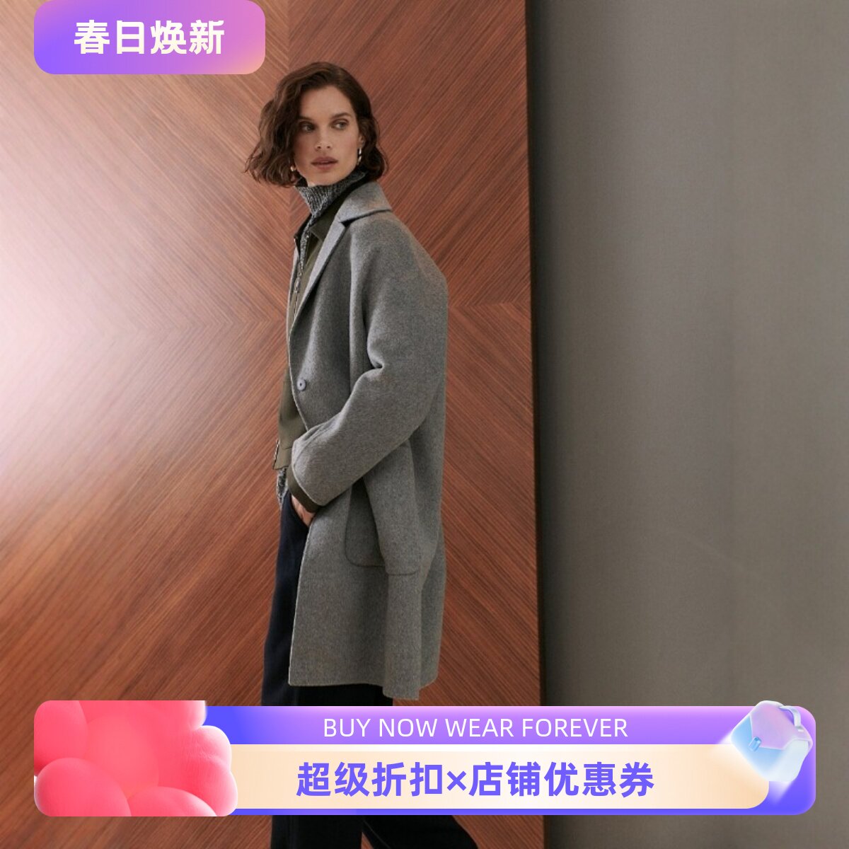 WHISTLES浅灰色羊毛毛呢大衣外套西服领中长款对称口袋通勤百搭