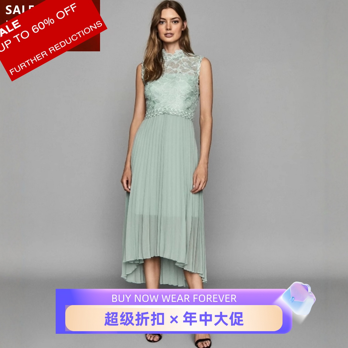 REISS连衣裙礼服裙百褶裙浅绿色中长斜摆优雅气质公主瑞丽气质