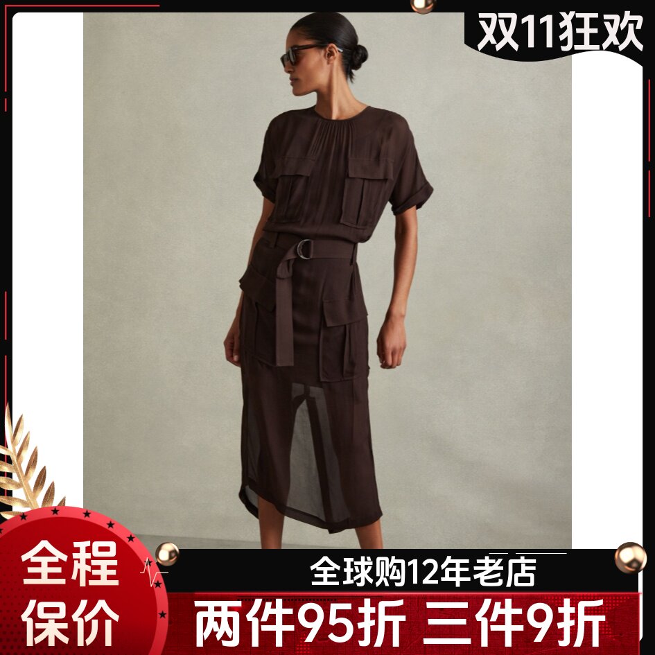 REISS短袖衬衫裙巧克力黑中长H型两件套配腰带通勤百搭OL干练气质