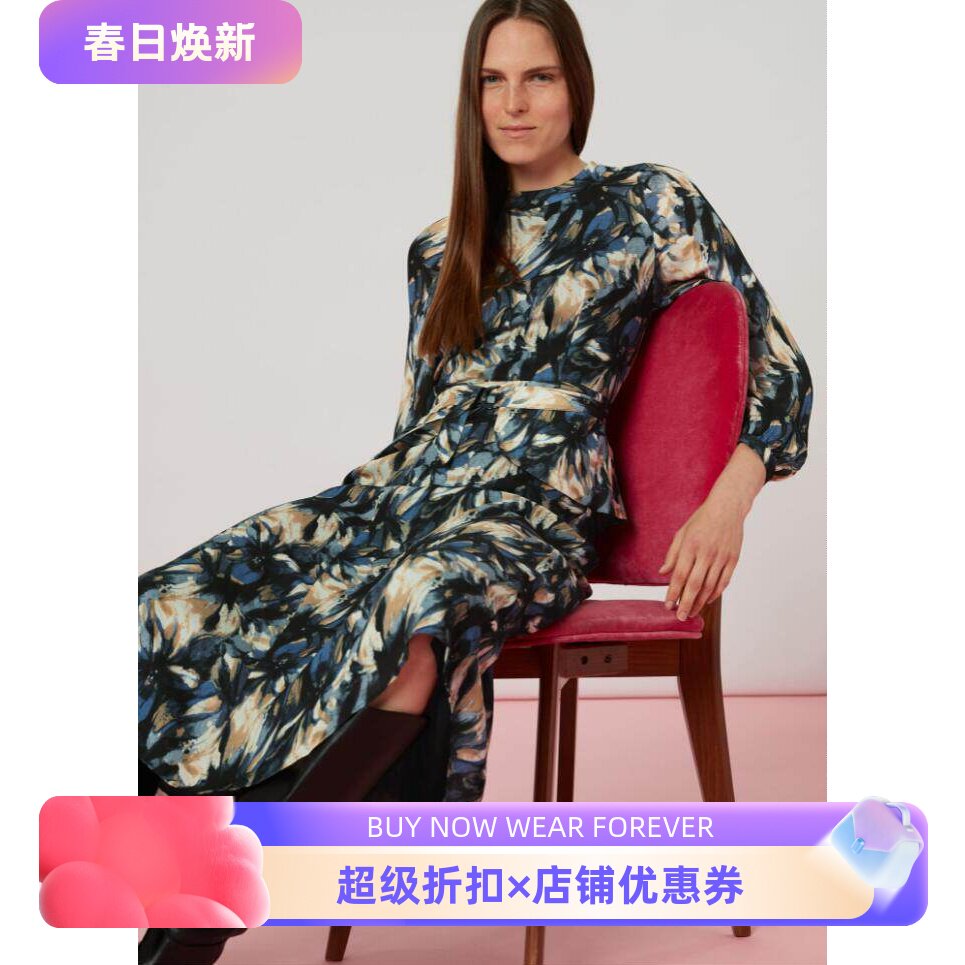 WHISTLES长袖真丝连衣裙撞色A字高腰中长款腰带束腰气质英伦百搭