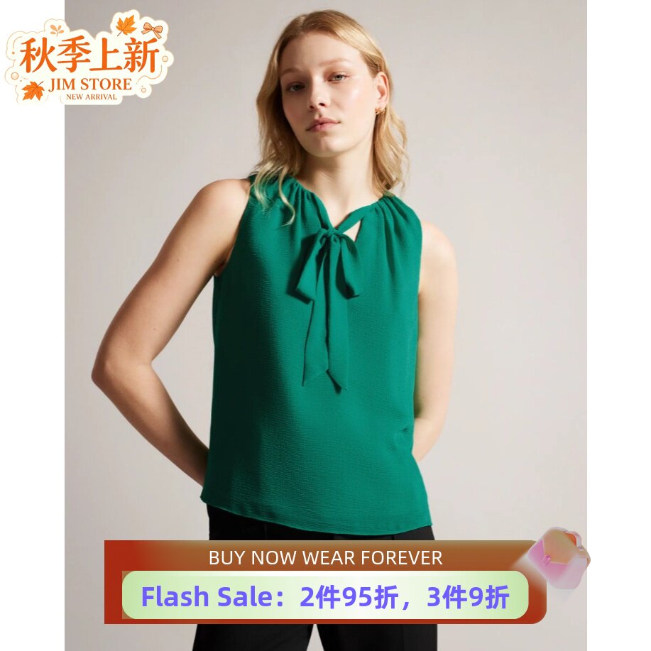 TED BAKER背心内搭绿色系带褶皱装饰简约淑女通勤休闲百搭舒适