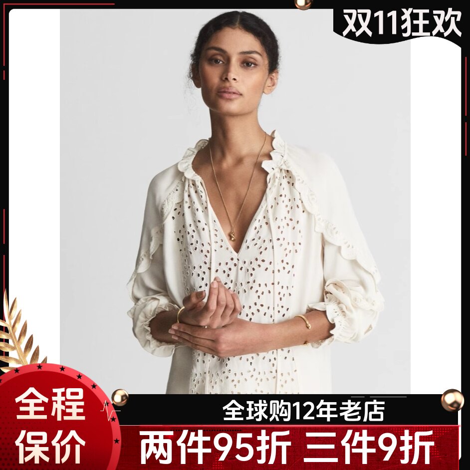 REISS衬衫衬衣白色宽松镂空飘带荷叶蕾丝边直筒简约淑女优雅通勤