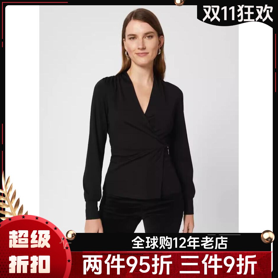 HOBBS长袖裹身黑色上衣