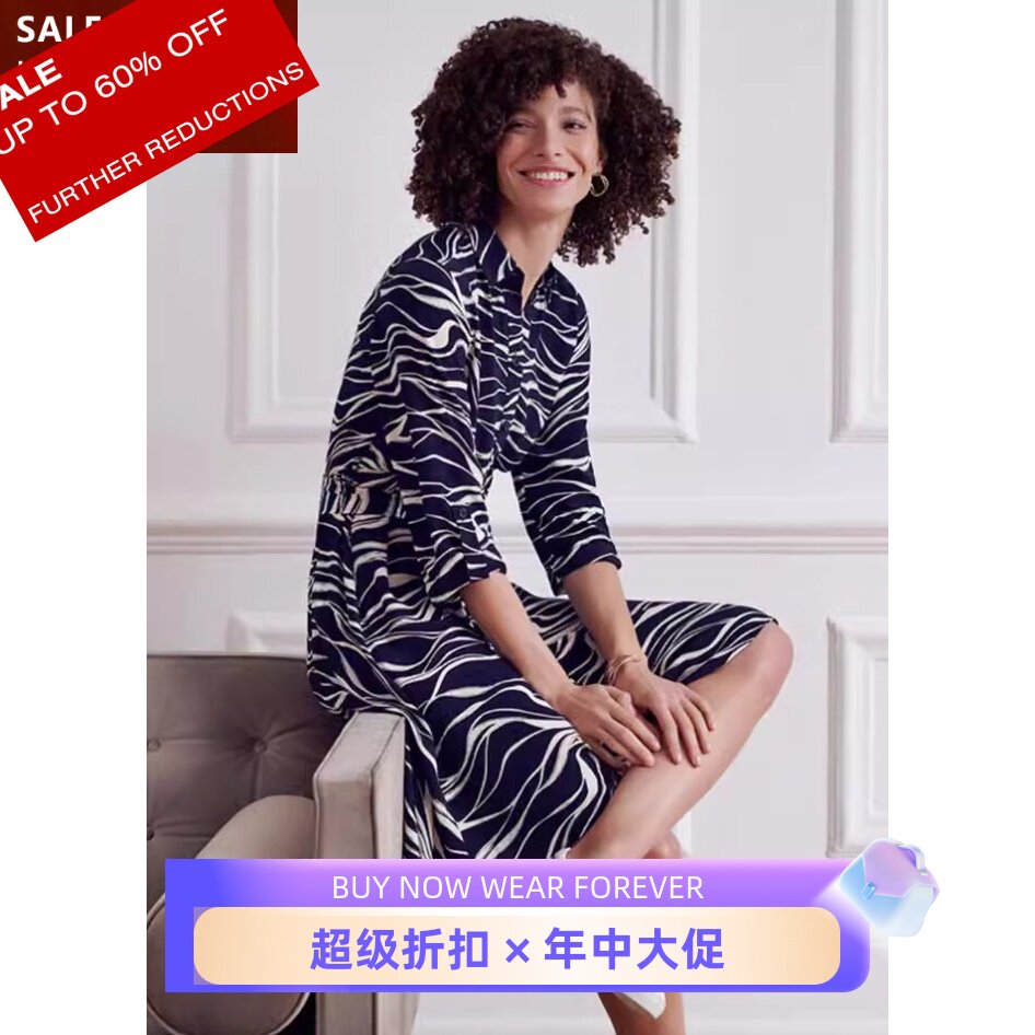 HOBBS七分袖连衣裙衬衫裙藏蓝条纹抽象印花系带英伦淑女百搭显瘦