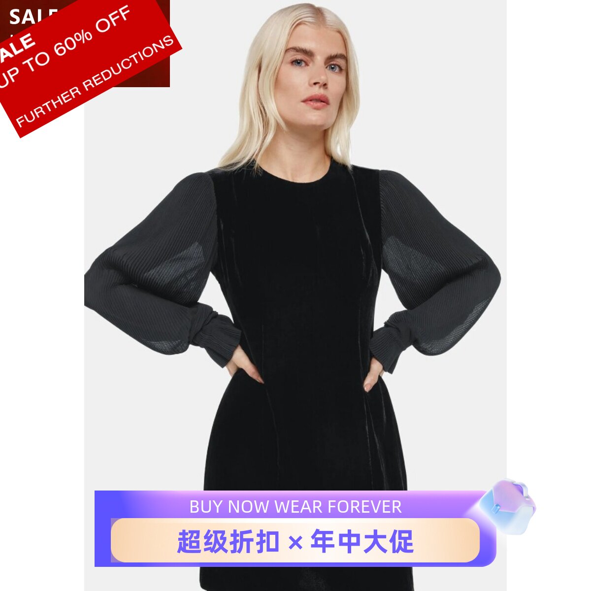 UNI CLOSET长袖黑丝绒连衣裙拼接短袖一步裙纯色修身优雅气质显瘦