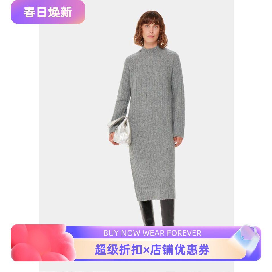 WHISTLES长袖连衣裙浅灰色羊毛针织裙直筒H型中长款坑条纹英伦风
