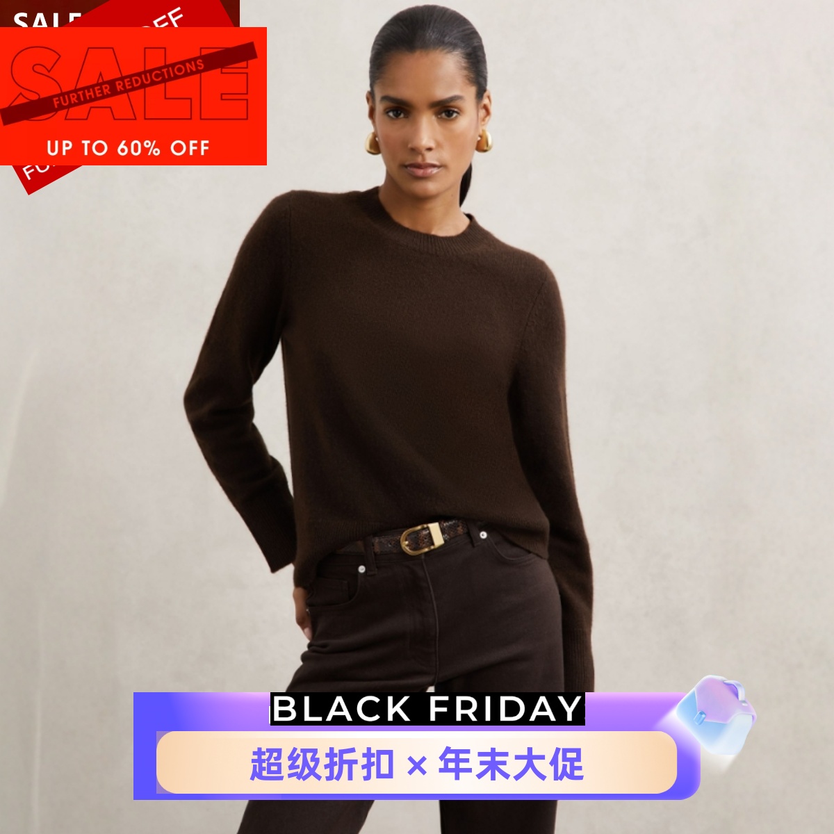 REISS羊绒针织衫羊绒衫圆领苔黑棕色短款简约舒适日常通勤百搭