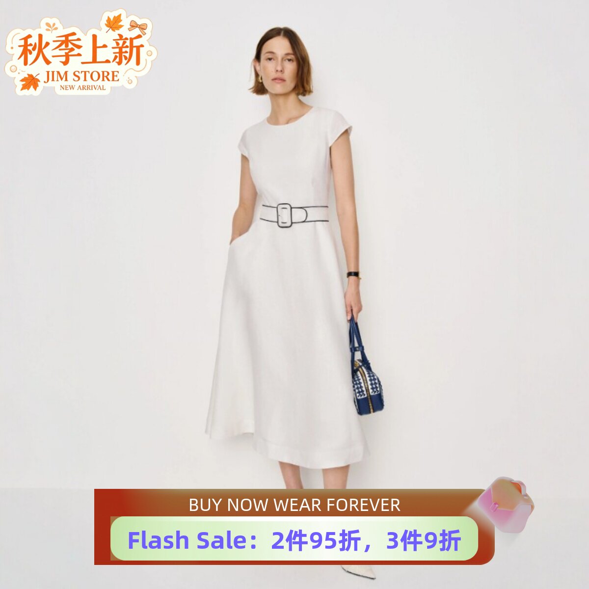 UNI CLOSET白色亚麻连衣裙A字中长款纯色配腰带简约气质百搭通勤