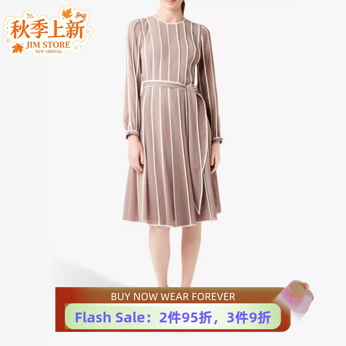 HOBBS新款长袖连衣裙中长百褶裙系带粉色竖条纹清新淑女通勤百搭