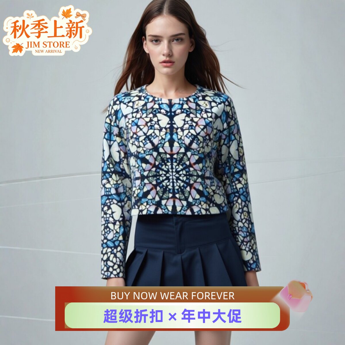 TED BAKER长袖蝴蝶印花T恤上衣短款对称英伦印花舒适透气简约气质