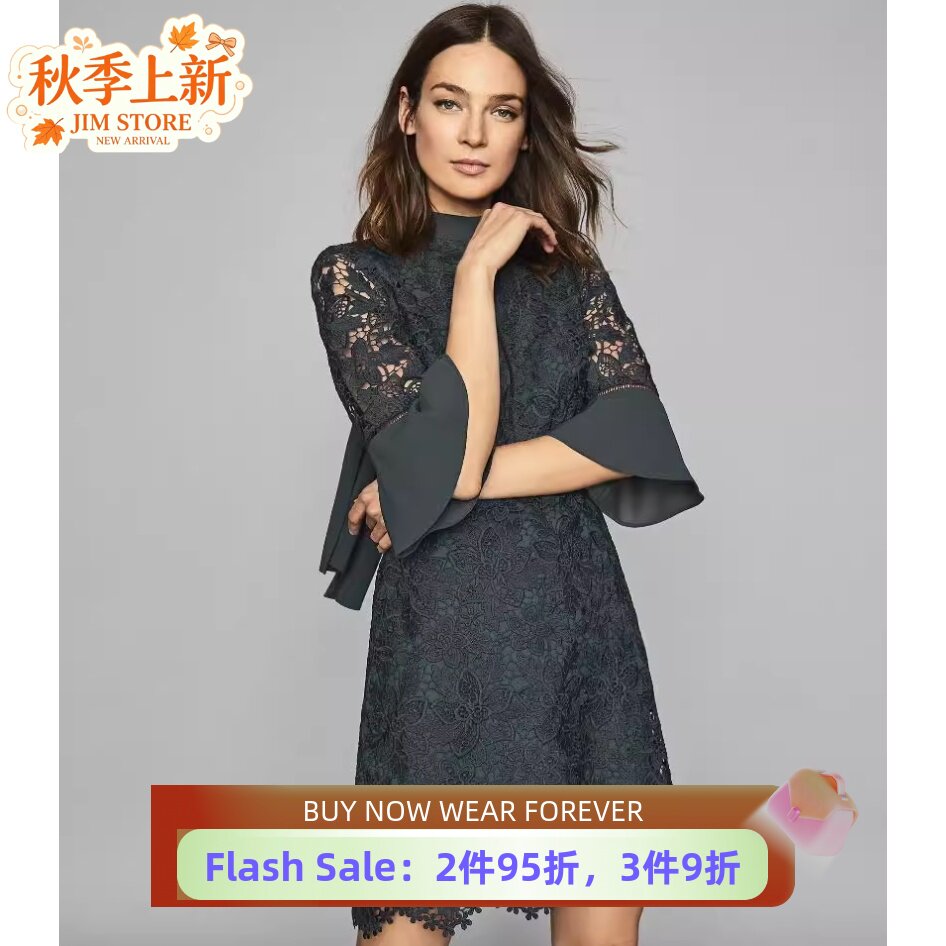 REISS重工蕾丝裙优雅大气百搭
