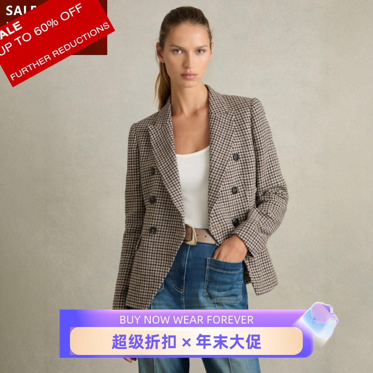 REISS西服西装外套短款双排扣千鸟格修身气质百搭显瘦英伦通勤OL