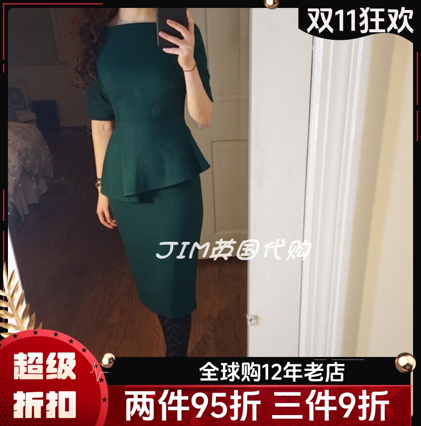 TED BAKER俞飞鸿玫瑰之战短袖连衣裙包臀修身墨绿通勤OL淑女优雅