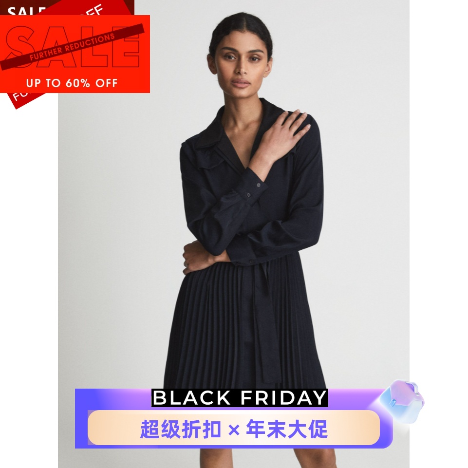 REISS西服裙裸色百褶优雅淑女