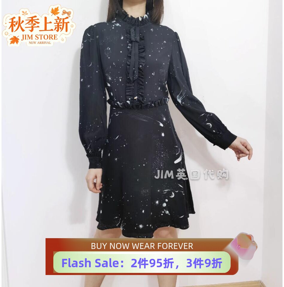 长袖连衣裙黑镶钻木耳边