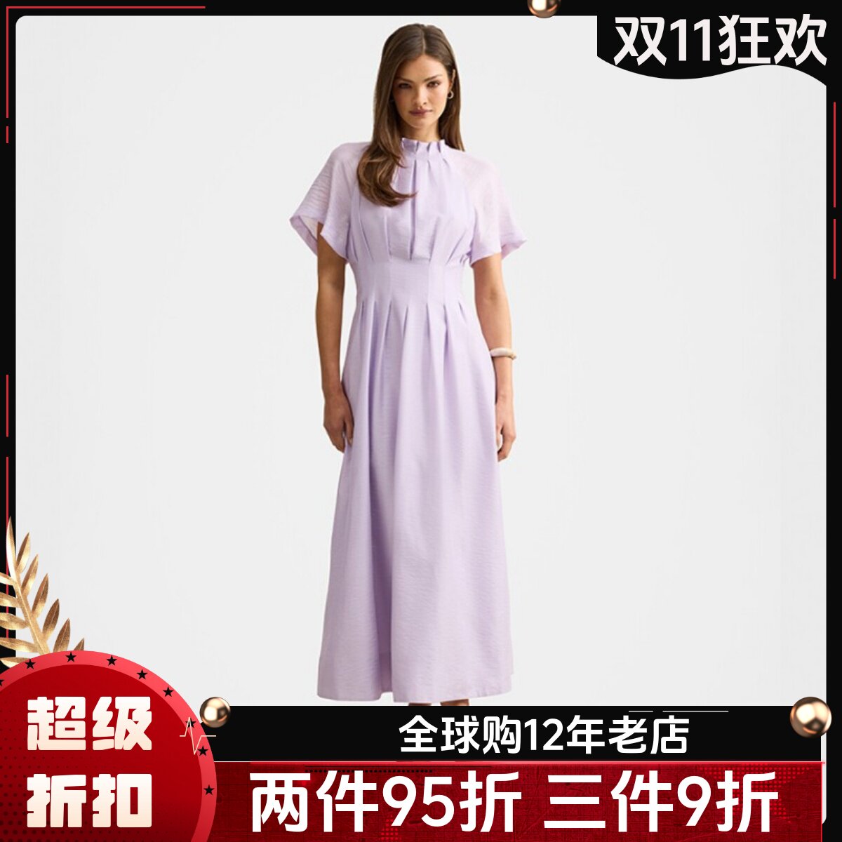 UNI CLOSET淡紫色短袖连衣裙礼服裙优雅中长款蝴蝶结高腰修身仙女