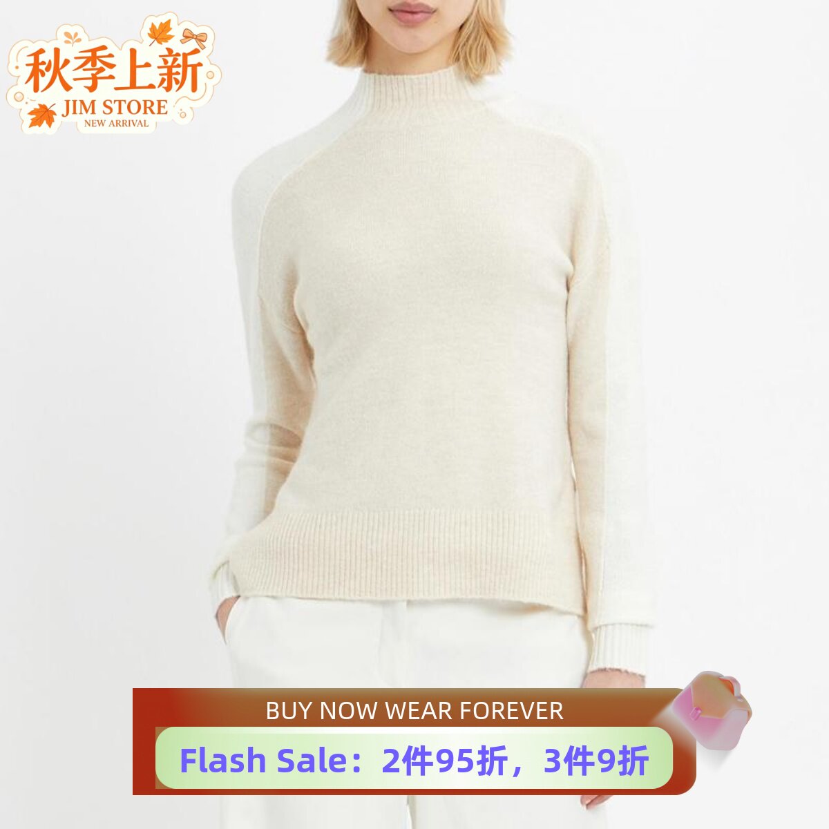 REISS毛衣针织衫半高领象牙白拼色短款简约淑女日常百搭