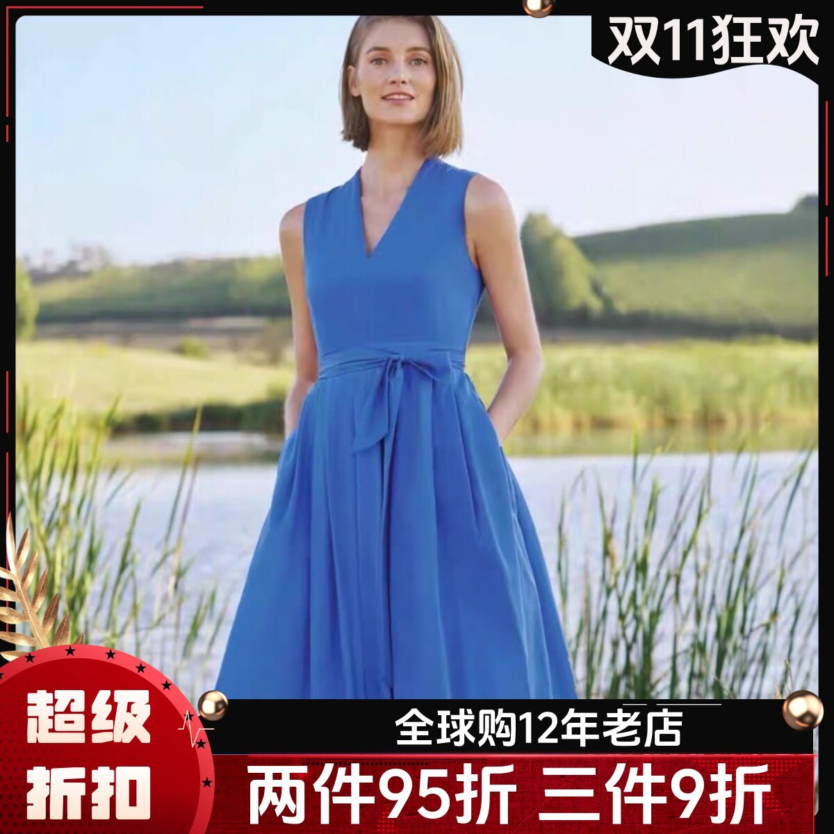 HOBBS连衣裙棉质混真丝浅蓝无袖系带中长清新淑女飘逸百搭