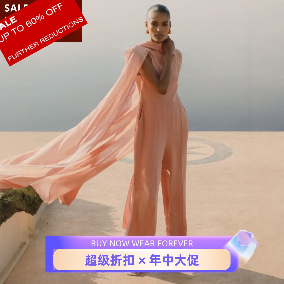 REISS橘粉色连体裤连衣裤阔腿长裤飘带经典优雅大气名媛度假晚会