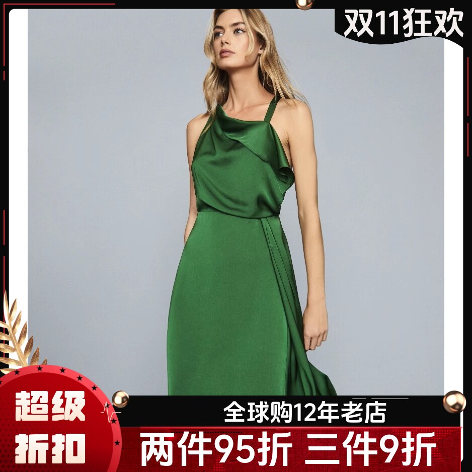 REISS绿色断码吊带连衣裙