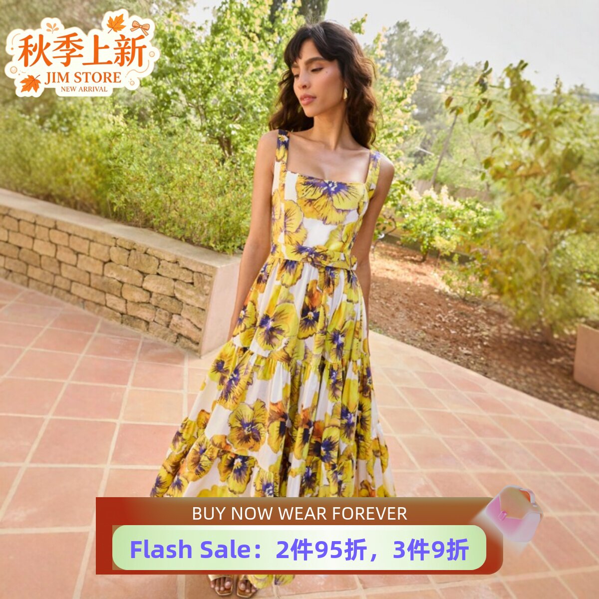 REISS黄色印花连衣裙度假裙中长款露背配腰带松弛休闲海滨裙