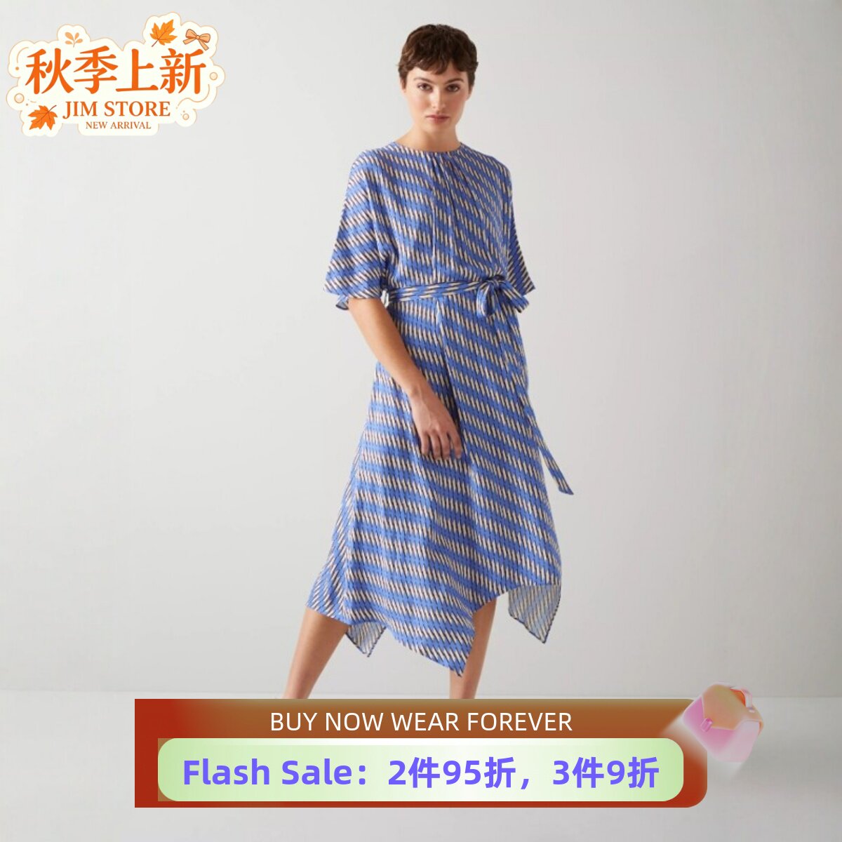 LK BENNETT短袖连衣裙蓝色系带菱格纹不对称设计休闲通勤百搭舒适