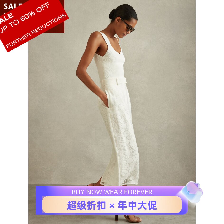 REISS白色半身裙包臀裙中长纱网贴花碎花清新优雅淑女后开叉
