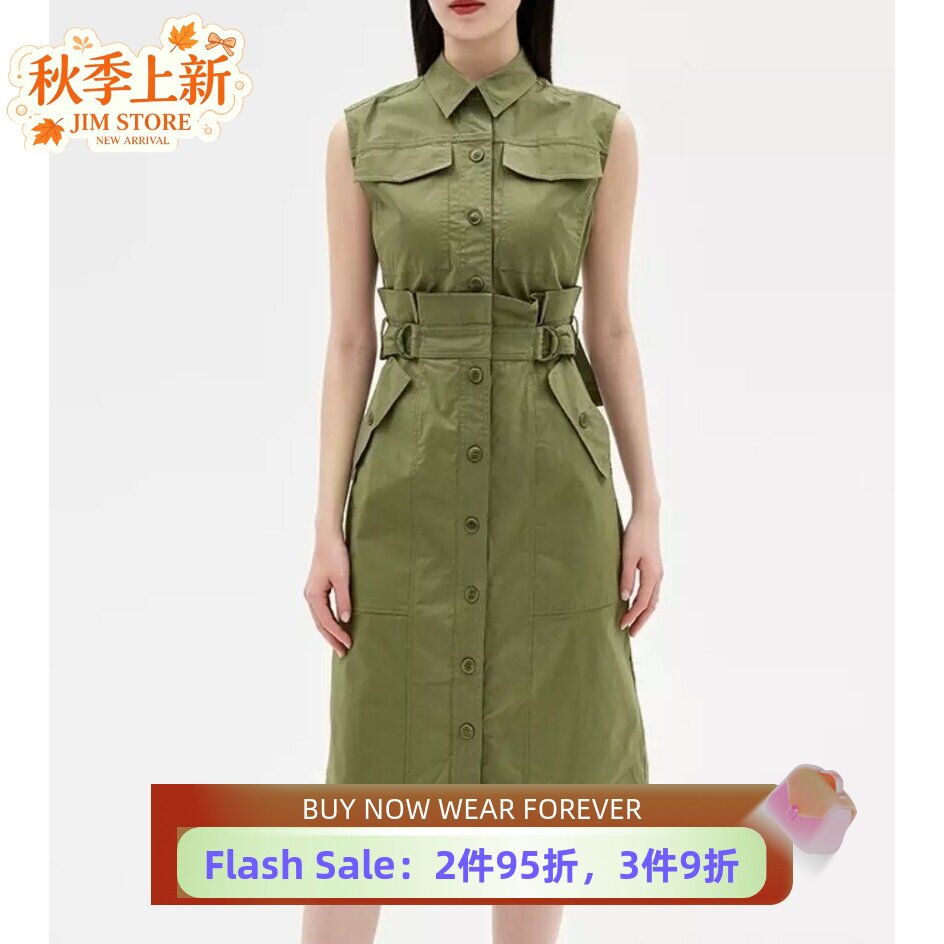 UNI CLOSET连衣裙衬衫裙军绿色微弹棉质系带短款修身百搭英伦