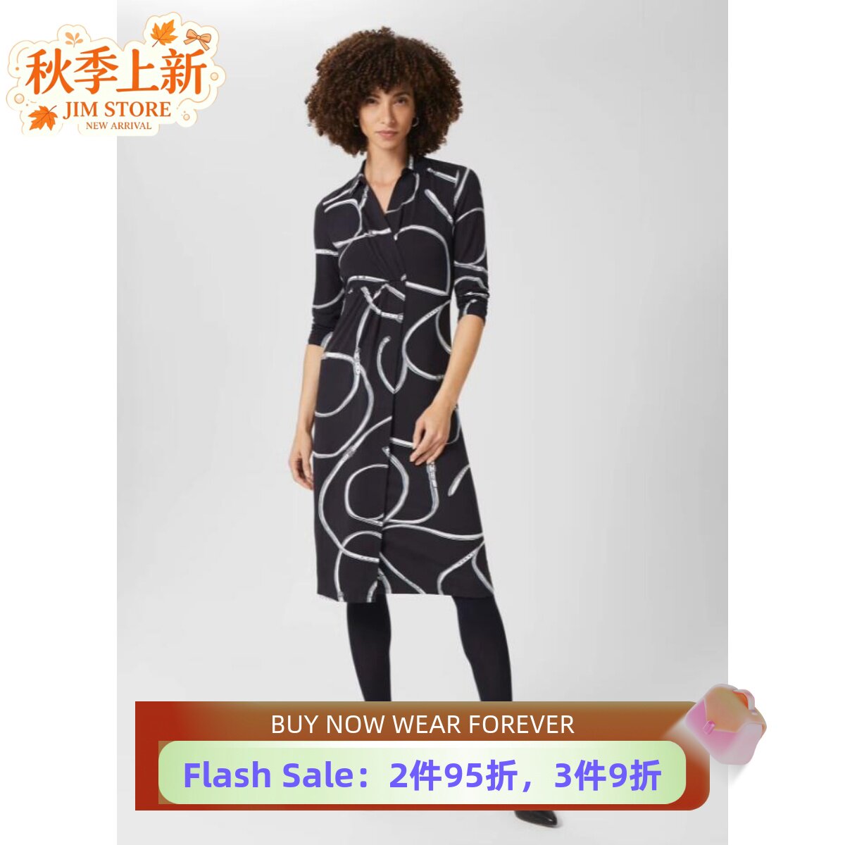 HOBBS藏蓝长袖包臀腰带印花