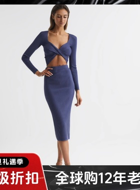 REISS蓝紫色针织半身裙包臀裙中长款竖坑条弹力修身优雅大气显瘦