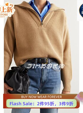 拉链高领浅驼色保暖通勤羊绒衫