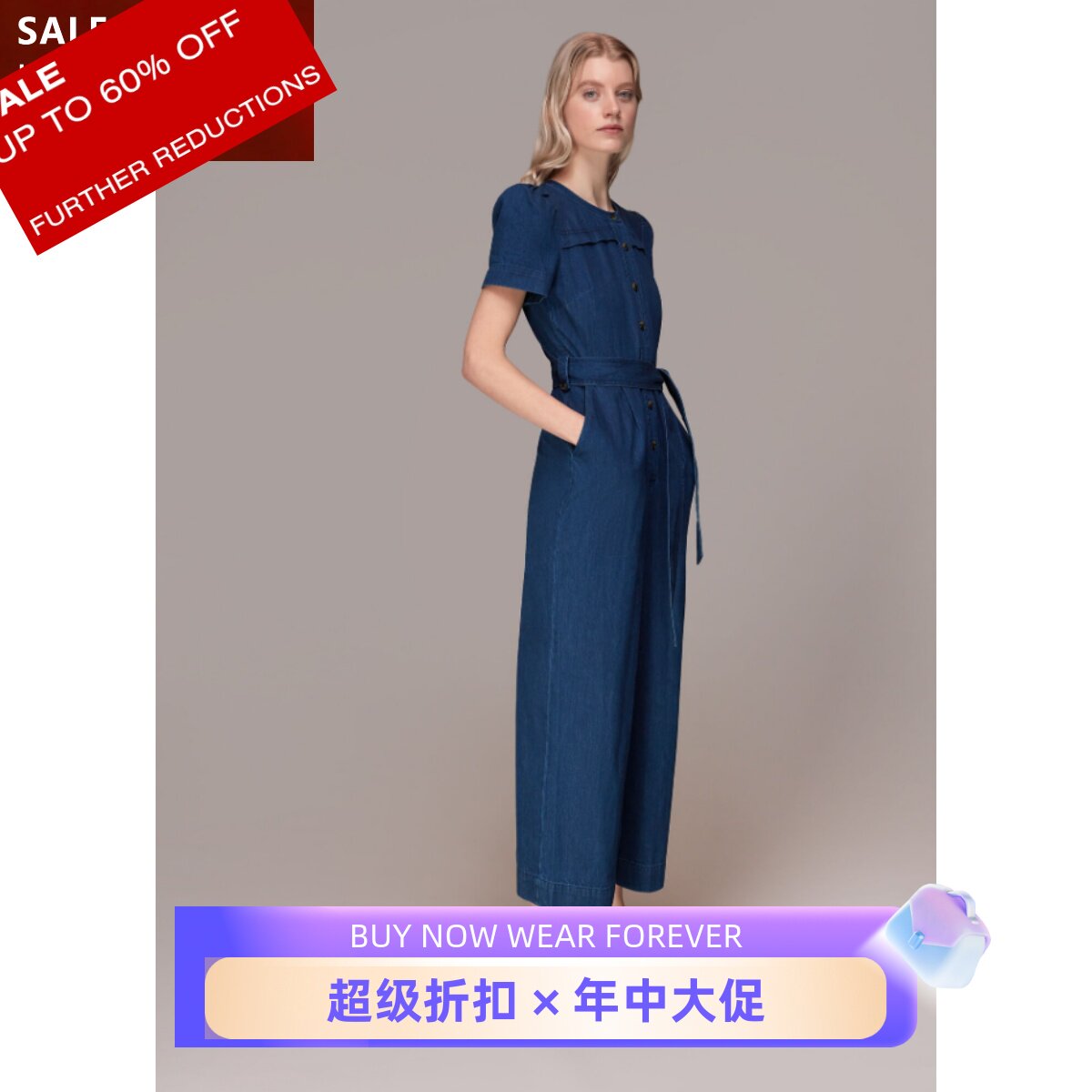 WHISTLES靛蓝短袖连体裤连衣裤九分裤简约修身干练气质休闲通勤