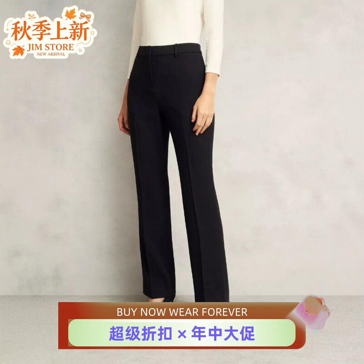 HOBBS 女士高腰西裤 黑色垂感微喇裤职场通勤显瘦正装长裤