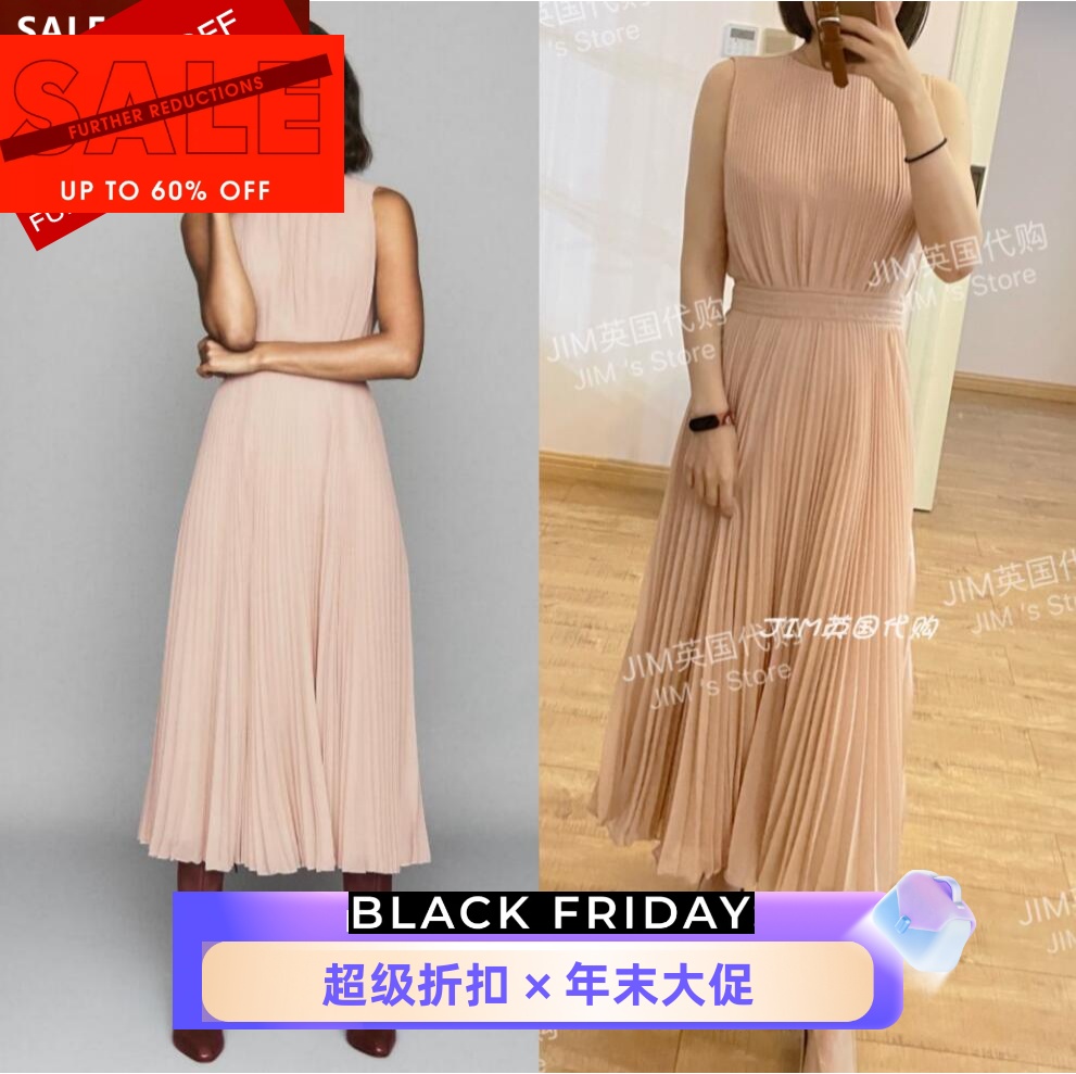 reiss相逢时节袁泉同款优雅