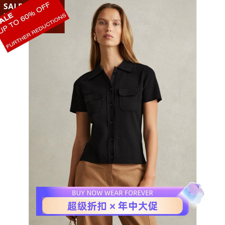 REISS黑短袖衬衫衬衣短款对称口袋纯色修身干练百搭显瘦日常气质