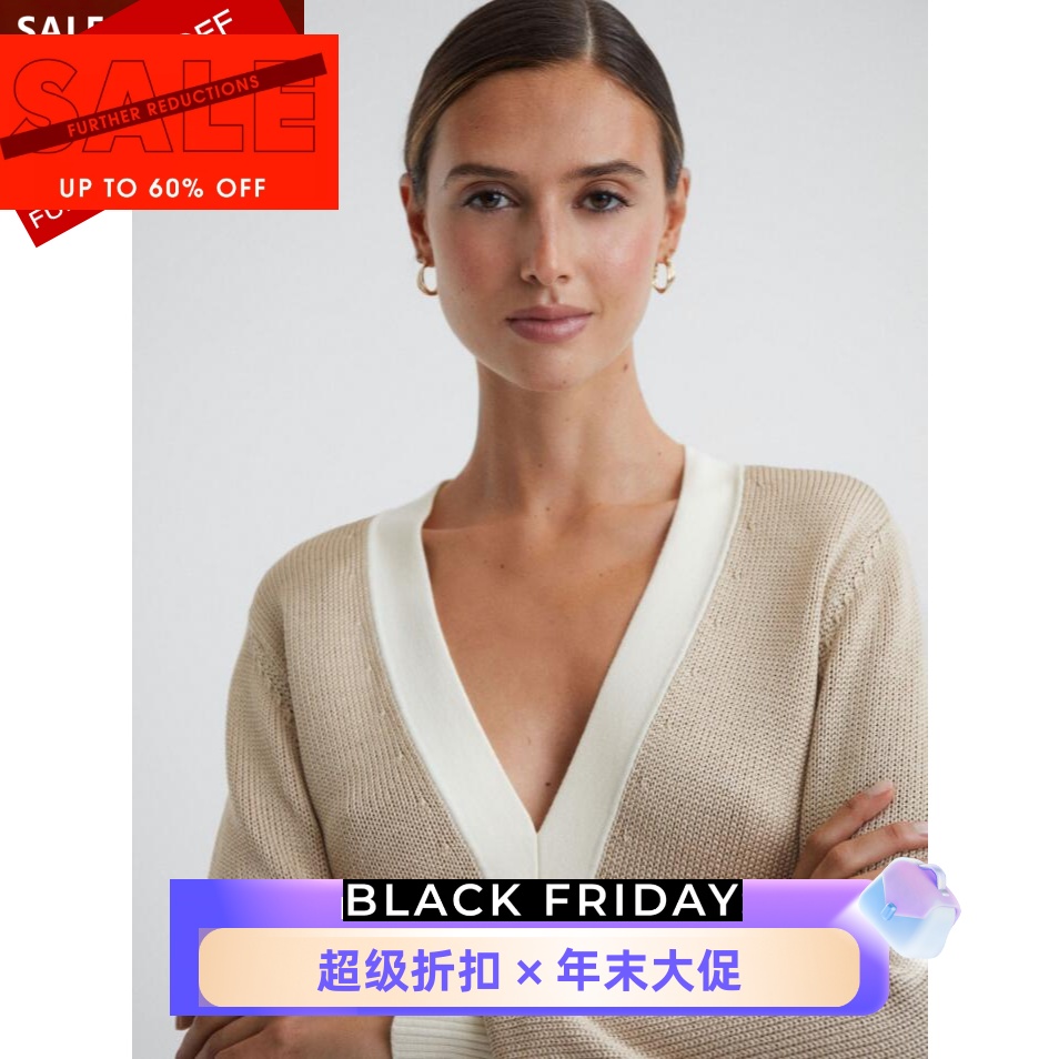 REISS金色长袖V领针织衫简约气质