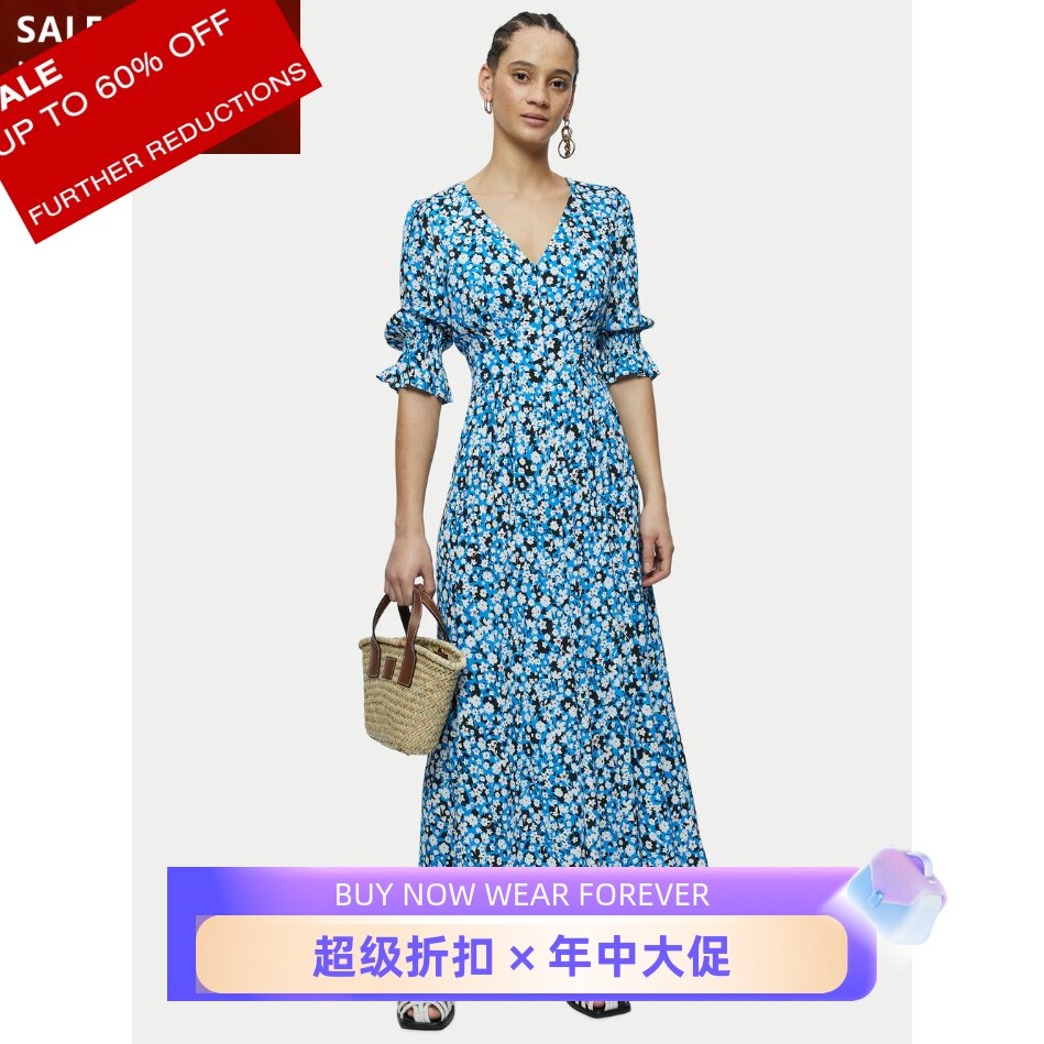 UNI CLOSET短袖连衣裙碎花裙浅蓝色V领中长A字高腰修身清新气质