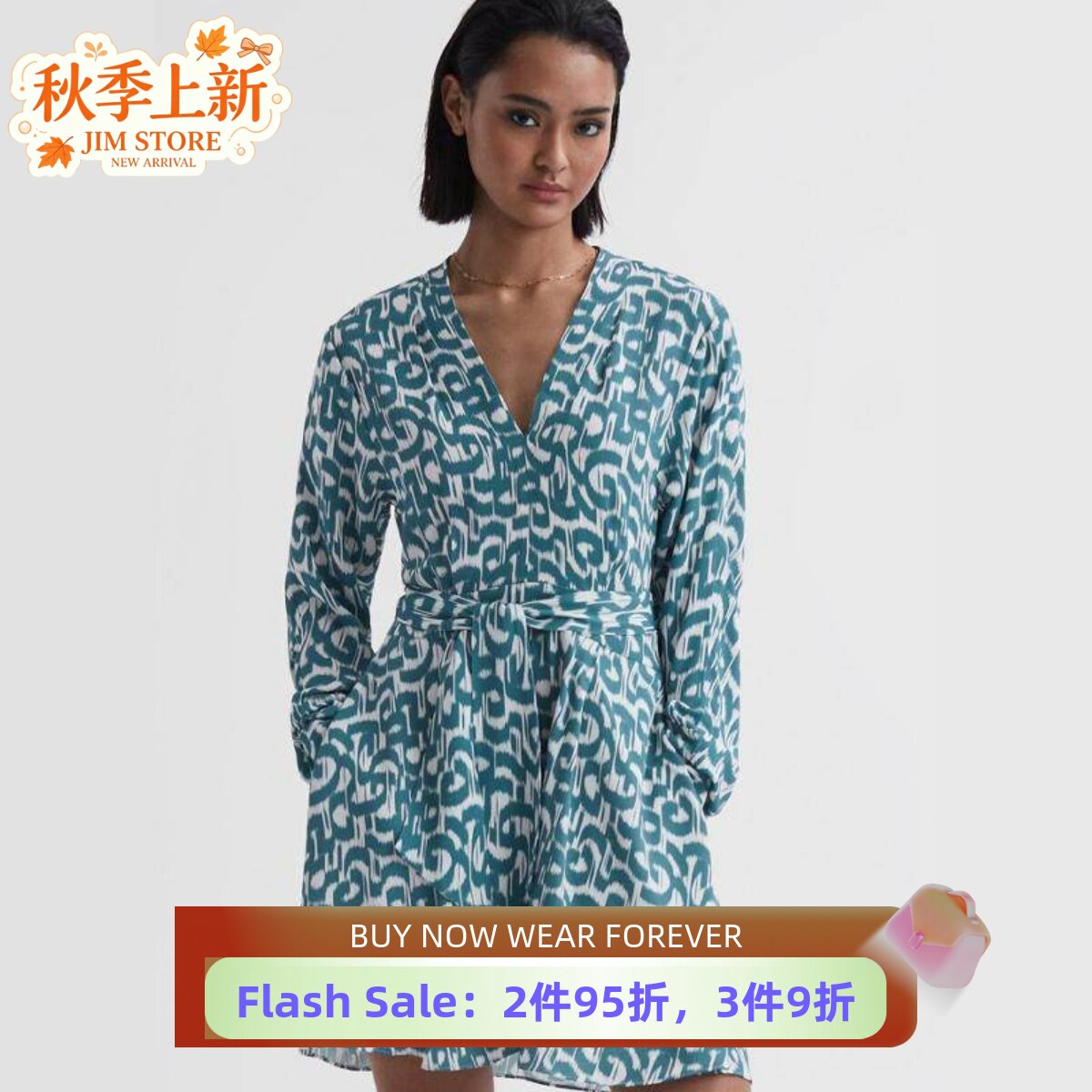 REISS长袖连衣裙V领系带一步裙短裙青蓝条纹抽象简约淑女通勤百搭