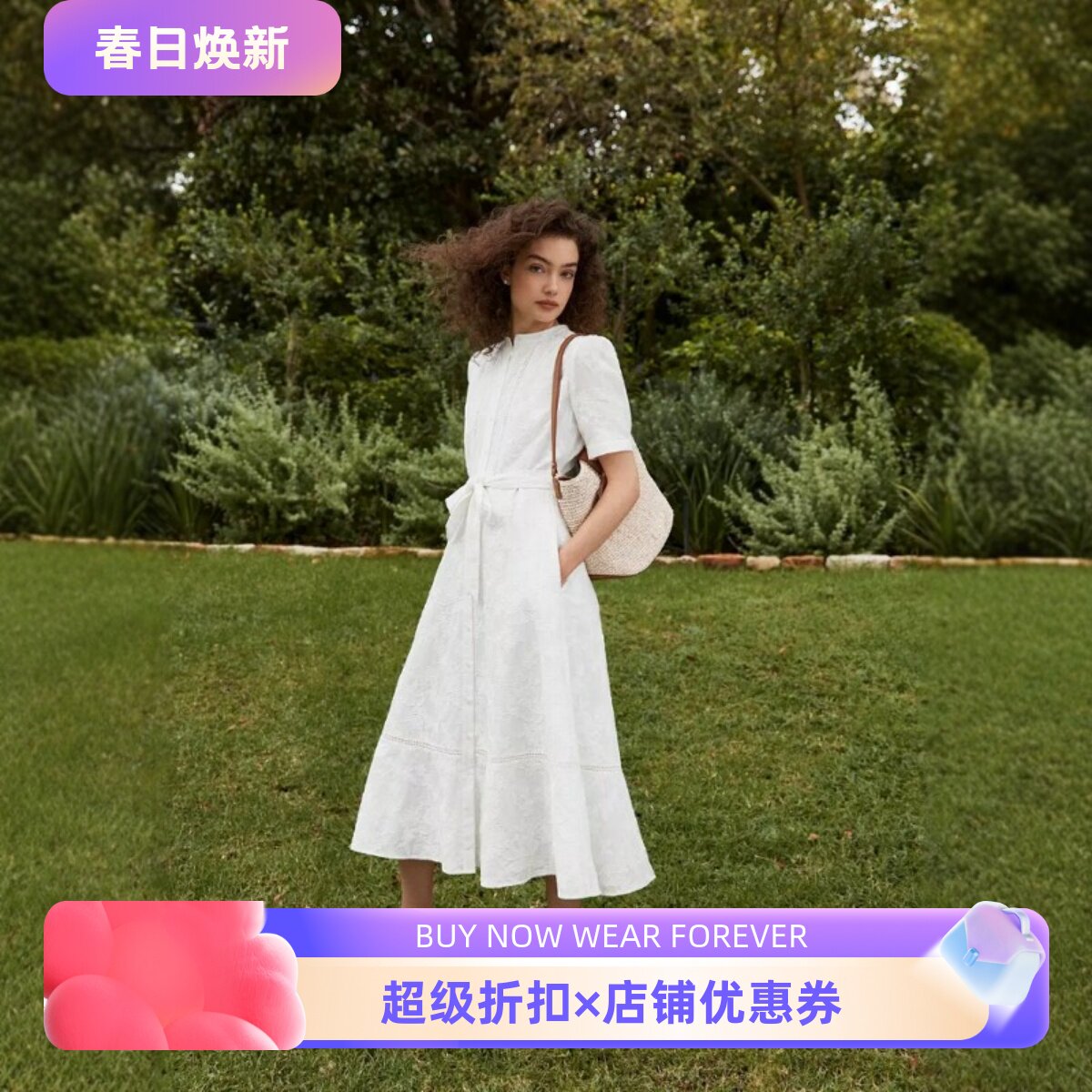 HOBBS白色短袖连衣裙衬衫裙中长系带暗花蕾丝简约优雅气质百搭