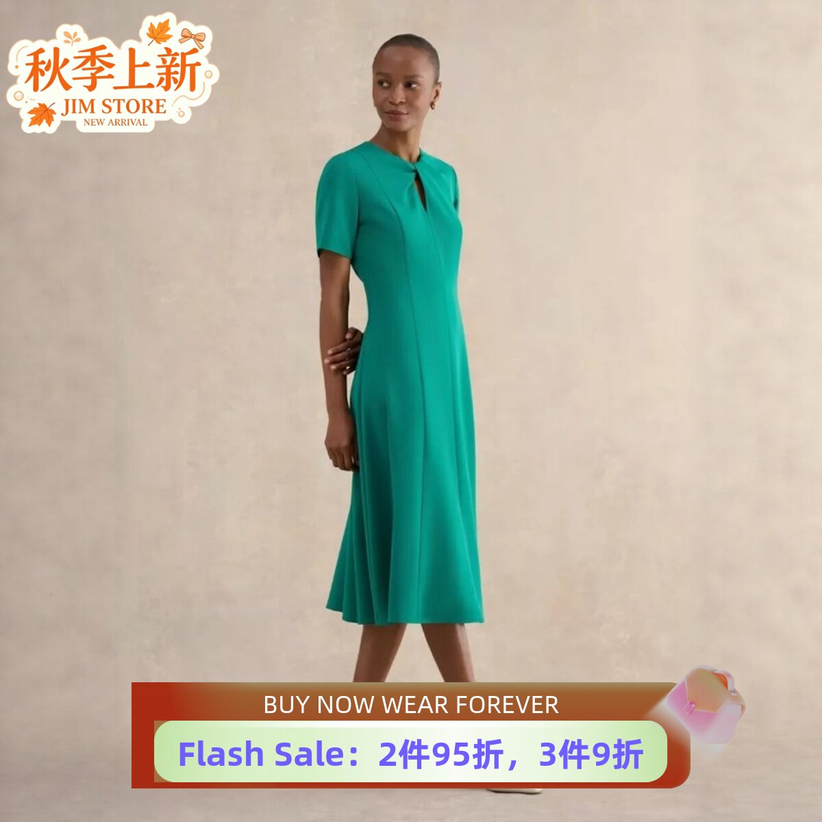HOBBS短袖连衣裙绿色中长款高腰修身扭结领纯色优雅休闲通勤OL风